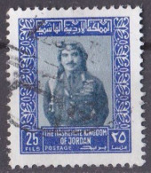 Delcampe - @ Jordanien 1975 O/used (A6/26) - Jordanie