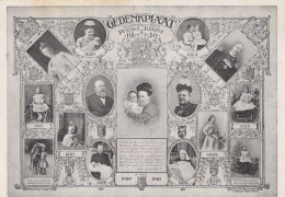 Delcampe - Nederland Koninklijke Familie Prinses Juliana Verjaardag Unposted #SCP550 - Rotterdam