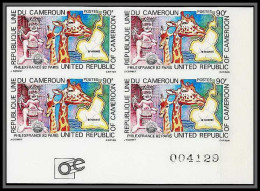 Delcampe - 90714b Cameroun Non Dentelé Imperforate ** MNH - N°684 Philexfrance 82 Girafe Statue Giraffe Bloc 4 - Giraffen
