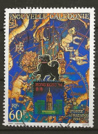 Delcampe - Nouvelle Calédonie Poste Aérienne Année 1994 N° 310 Réf 1 - Gebraucht