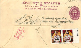 Delcampe - Entier Postal Postal Stationary Nepal Fleurs - Nepal