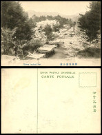 Delcampe - Japan Old Postcard Kouen Iwakuni Suo Park Panorama Cherry Blossoms Blooming Tree - Sonstige & Ohne Zuordnung