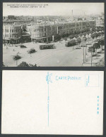 Delcampe - China Old Postcard Dairen Chain-Store Street Scene Department Store TRAM 大連連鎖商店街 - China