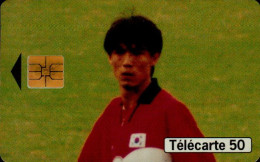 Delcampe - TELECARTE 50....FOOTBALLEUR - Sport