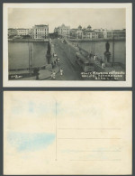Delcampe - Brazil Old Photo Postcard Bridge Ponte Mauricio De Nassau Recife Pernambuco TRAM - Sonstige