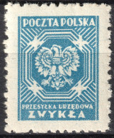 Delcampe - Poland (1950) - Eagle In An Octagonal Frame - Mi:D25 / Fi:U21III / Yt:S25 - MNH - Service