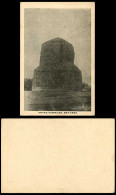 Delcampe - India Old Postcard Sarnath Benares Dhamek Stupa Stoopa Monument Ruins In Benares - Indien