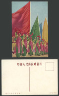 Delcampe - China 1-3 1952 Old Postcard Chinese Dancers Women Ladies Flags Street Procession - China