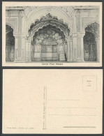 Delcampe - India Old Postcard Pearl Mosque Interior Arch Fort Delhi, Omed Singh Pyarey Lall - Indien