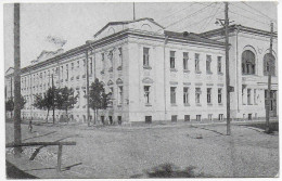 Delcampe - Litauen: Ansichtskarte I. Serie: Kaunas Und Seine Umgegend, Nr. 7 Universität - Lituanie