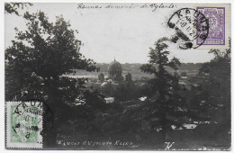 Delcampe - Litauen: Fotokarte: 1927 Kaunas Is Vytauto Kairo, 1927 - Lituanie