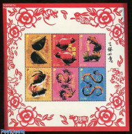 Delcampe - Singapore 2013 Newyear Rat-snake 6v M/s, Mint NH, Nature - Various - Rabbits / Hares - Snakes - New Year - Neujahr