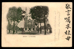 Delcampe - VIET-NAM - SAIGON - LA CATHEDRALE - Vietnam