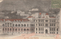 Delcampe - Chine , Hong Kong , Des Vœux Road - China (Hongkong)