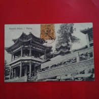 Delcampe - PEKIN SUMMER PALACE - China