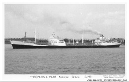Delcampe - CAR-AHHP23-1037-PETROLIER - Photo Marius Bar - Theofilos J Vatis Petrolier Grece 10-1971 - Tanker