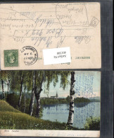 Delcampe - 401300,Sweden Mora Teilansicht Partie - Schweden