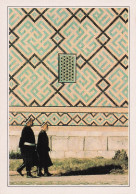 Delcampe - OUZBEKISTAN SAMARKAND LA MADRASA - Usbekistan