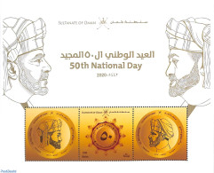 Delcampe - Oman 2020 National Day S/s, Mint NH - Oman
