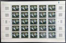 Delcampe - Cameroun 1971 YT 509 Planche Sheet Réseau Panafricain De Télécommunications Spatial Satellite - Télécom