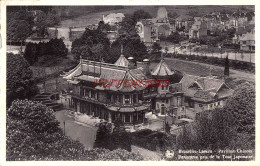 Delcampe - CPSM BRUXELLES - LAKEN - PAVILLON CHINOIS - Laeken