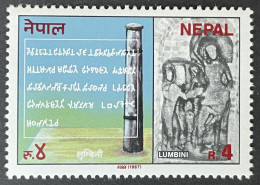 Delcampe - NEPAL  -  MNH** - 1987 - # 462a - Nepal