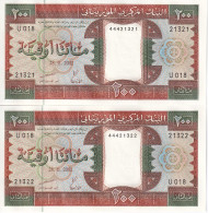 Delcampe - PAREJA CORRELATIVA DE MAURITANIA DE 200 OUGUIYA DEL AÑO 2002 SIN CIRCULAR (UNC) (BANKNOTE) - Mauritanie