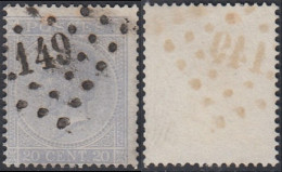 Delcampe - Belgique 1867 - Timbre Oblitéré. Cob Nr.: 18 A.TRÈS BELLE Obltération : "LP149""GILLY".......... (EB) AR-13902 - 1865-1866 Linksprofil