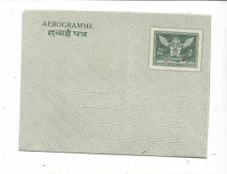 Delcampe - NEPAL / Aerogramm ** (L3471) - Nepal