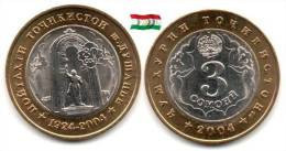 Delcampe - Tadjikistan - 3 Somoni 2004 (80 Years Of Dushande City) (UNC) - Tajikistan