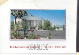 Delcampe - Koksijde ,, Kerk O L  Vrouw Te Duinen , Voir état , Tâche - Koksijde