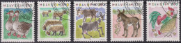 Delcampe - 1994/95 Schweiz ⵙ Zum: 865-869, Tiere, Gänse, Schafe, Ziegen, Esel, Hühner - Oblitérés