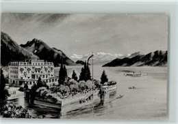Delcampe - 6353 Weggis 1932 Künstlerkarte Löwen Beau Rivage Hotel AK - 13099291 - Weggis