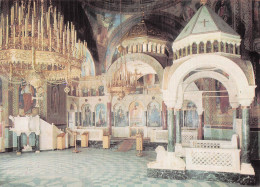 Delcampe - BULGARIE SOFIA CATHEDRALE ALEXANDRE NEVSKI - Bulgarien