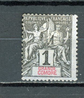 Delcampe - GRANDE COMORE - ALLÉGORIE -  N° Yt 1 (*). - Neufs
