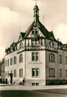Delcampe - Bad Klosterlausnitz FDGB Erholungsheim - Bad Klosterlausnitz