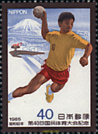 Delcampe - 90559 MNH JAPON 1985 40 ENCUENTRO DEPORTIVO NACIONAL. - Hand-Ball
