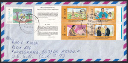 Delcampe - Chile: Airmail Cover To USSR, 1989, 6 Stamps, Gabriela Mistral, Poet, Female Nobel Prize, Year Of Child (traces Of Use) - Chile