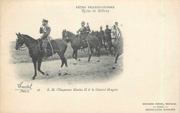 Delcampe - 57390 - BETHENY - FETES FRANCO-RUSSES DE 1901 / REVUE DE BETHENY / L EMPEREUR NICOLAS II ET LE GENERAL BRUGERE - Bétheny
