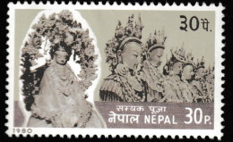 Delcampe - NEPAL STAMP MNH Commemorative MINT Unused WM4481 - Nepal