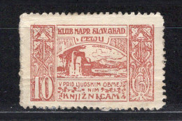 Delcampe - SLOVENIA,CELJE,PROGRESSIVE SLOVENIA ACADEMICS CLUB,CHARITY STAMP,MINT - Slovenië