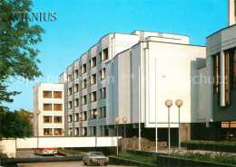 Delcampe - Vilnius Administracinis Pastatas - Lituanie
