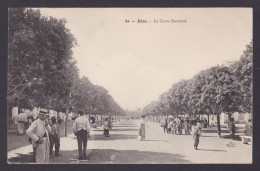 Delcampe - ALGERIA, Vintage Postcard, Annaba (Bône), Le Cours National - Annaba (Bône)