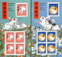 Delcampe - France 2023 Year Of The Rabbit 2 S/s, Mint NH, Nature - Various - Rabbits / Hares - New Year - Unused Stamps