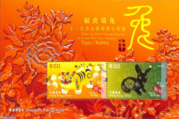 Delcampe - Hong Kong 2023 Year Of The Rabbit Silver/gold S/s, Mint NH, Nature - Various - Rabbits / Hares - New Year - Unused Stamps