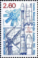 Delcampe - France Poste N** Yv:2213 Mi:2335 CNES Fusée Ariane - Télécom