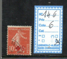 Delcampe - FRANCE OBLITÉRÉ - N° 146 - 1906-38 Säerin, Untergrund Glatt