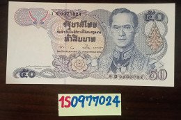 Delcampe - Thailand Banknote 1992 50 Baht 90th Prince Mother P#94 1S Replacement UNC Defect - Thaïlande