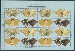Delcampe - Korea (Süd) 2011 Woche D.Philatelie Gemälde 2826/29 ZD-Bogen Postfrisch(SG61931) - Korea, South