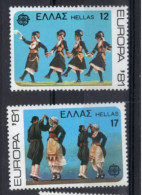 Delcampe - (alm1/4) EUROPA CEPT 1981 XX MNH GRECE - 1981